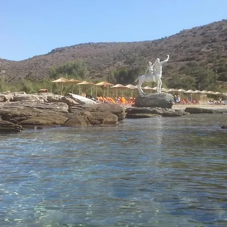 On The Beach 度假居